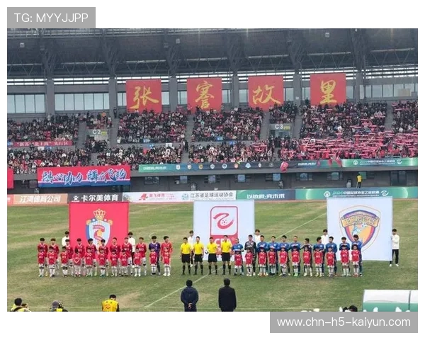 足球俱乐部社会责任年度报告同步上线，足球社有哪些部门